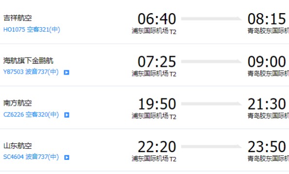 微信圖片_20230705161627_副本